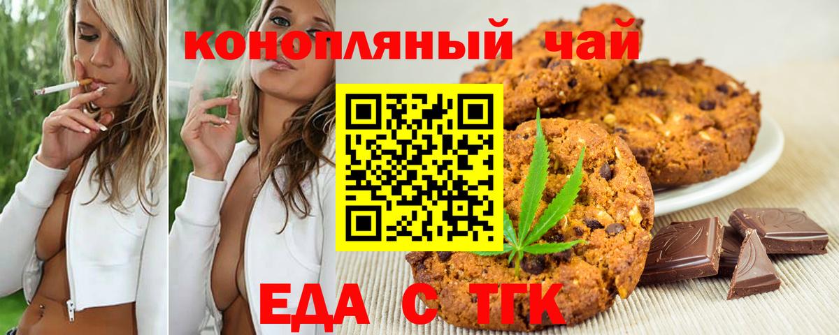 КОКАИН  ГАШ  МЕТАМФЕТАМИН  Вход с VPN  МЕФ кристаллы  Гашиш  Амурск  Метадон 