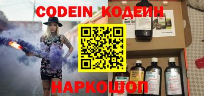 кокаин колумбия Азнакаево