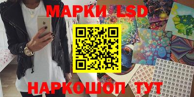 кокаин колумбия Азнакаево