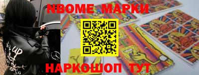 кокаин колумбия Азнакаево