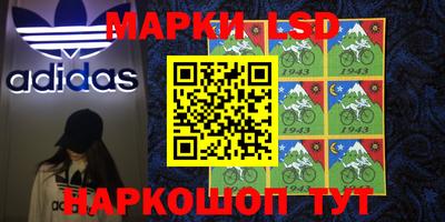 кокаин колумбия Азнакаево