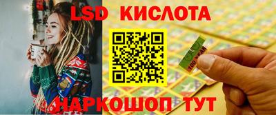 мет Абакан