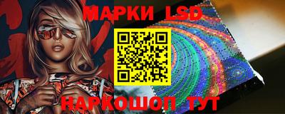 mix Абинск