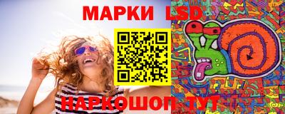 мет Абакан