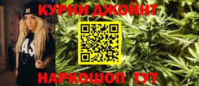 mix Абинск