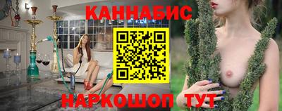 мет Абакан