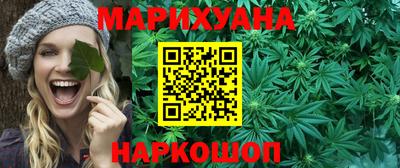 кокаин колумбия Азнакаево