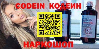 кокаин колумбия Азнакаево