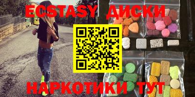 mix Абинск