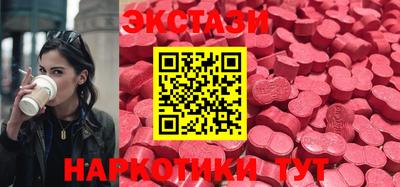 мет Абакан
