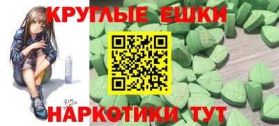 кокаин колумбия Азнакаево