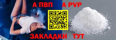 кокаин колумбия Азнакаево