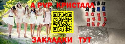 кокаин колумбия Азнакаево