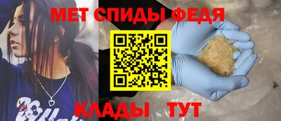 кокаин колумбия Азнакаево
