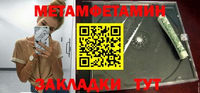 кокаин колумбия Азнакаево