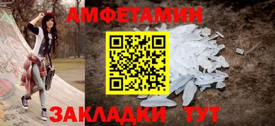 PSILOCYBIN Ефремов