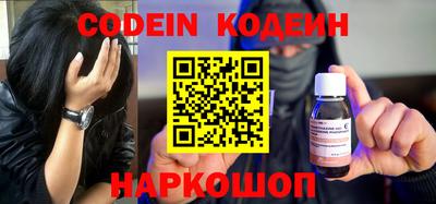 кокаин колумбия Азнакаево