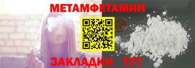 кокаин колумбия Азнакаево