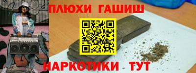 кокаин колумбия Азнакаево