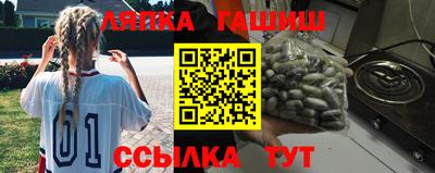 mix Абинск