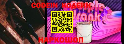 мет Абакан